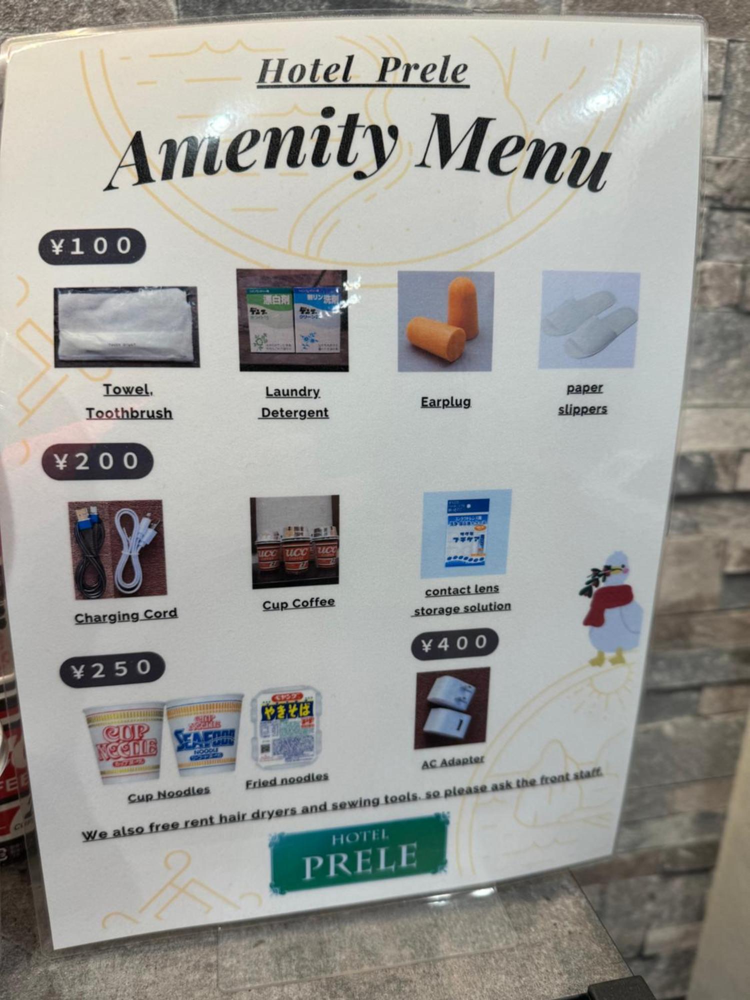 Hotel Prele Tokio Zewnętrze zdjęcie