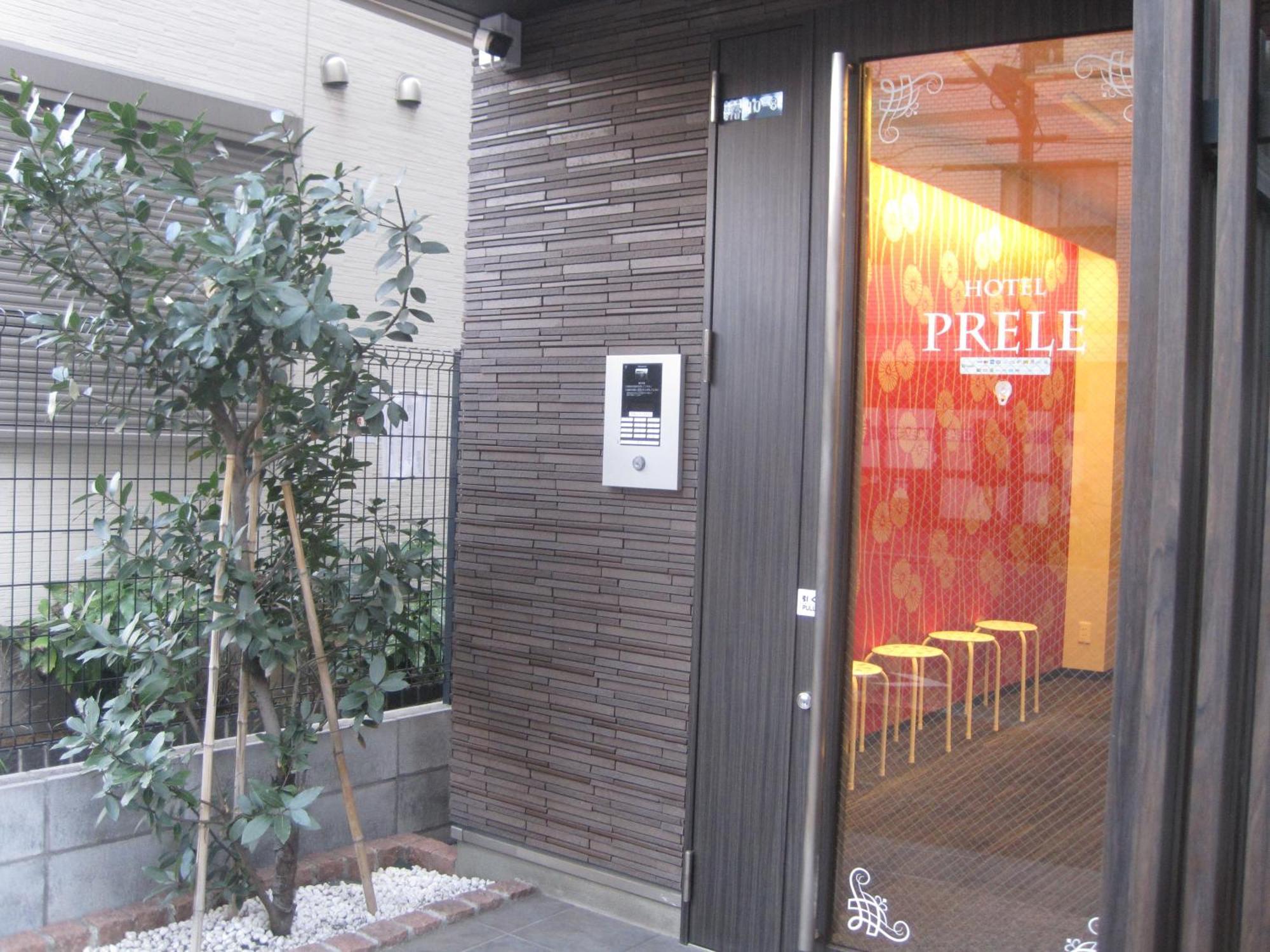 Hotel Prele Tokio Zewnętrze zdjęcie