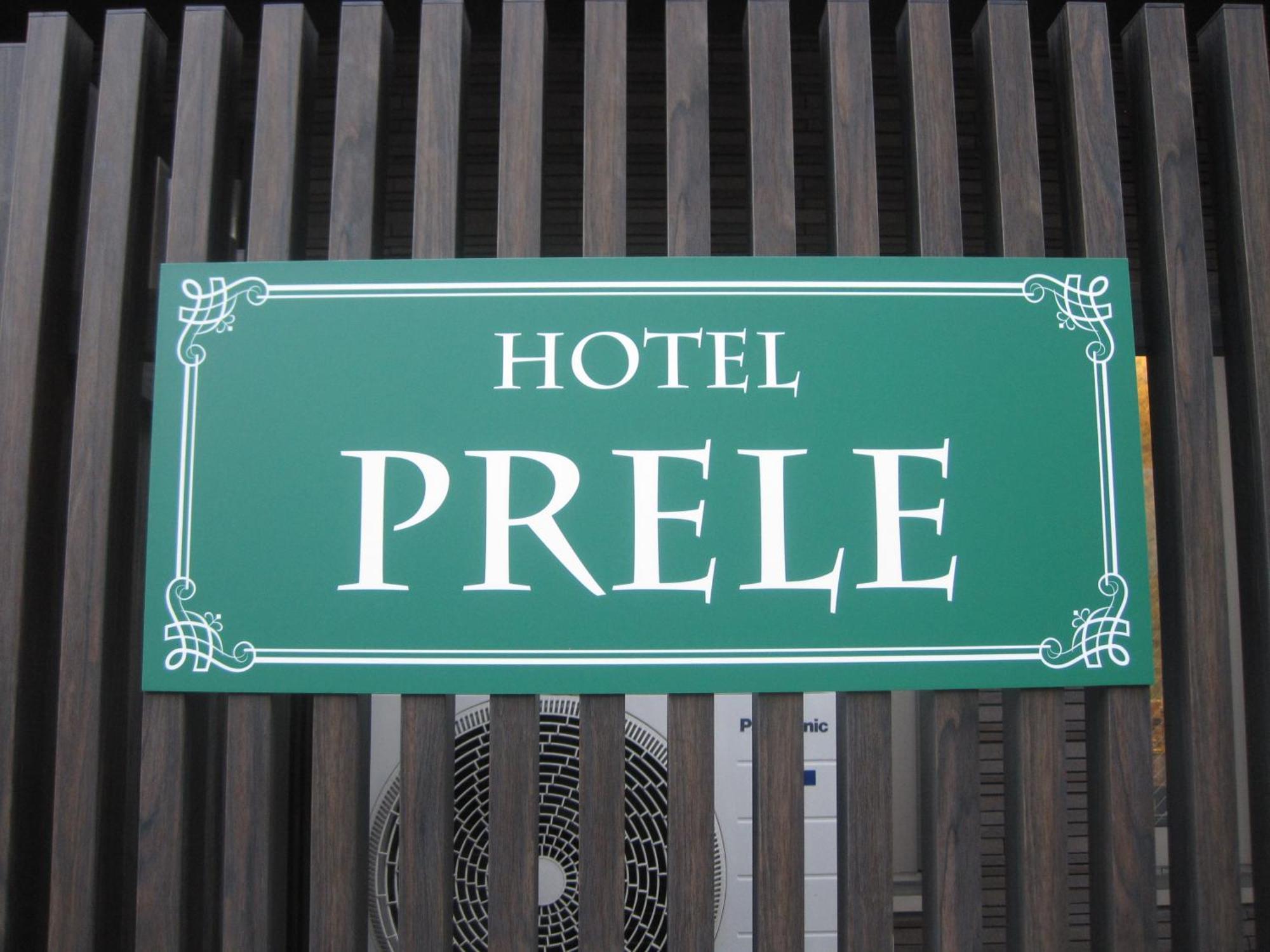 Hotel Prele Tokio Zewnętrze zdjęcie