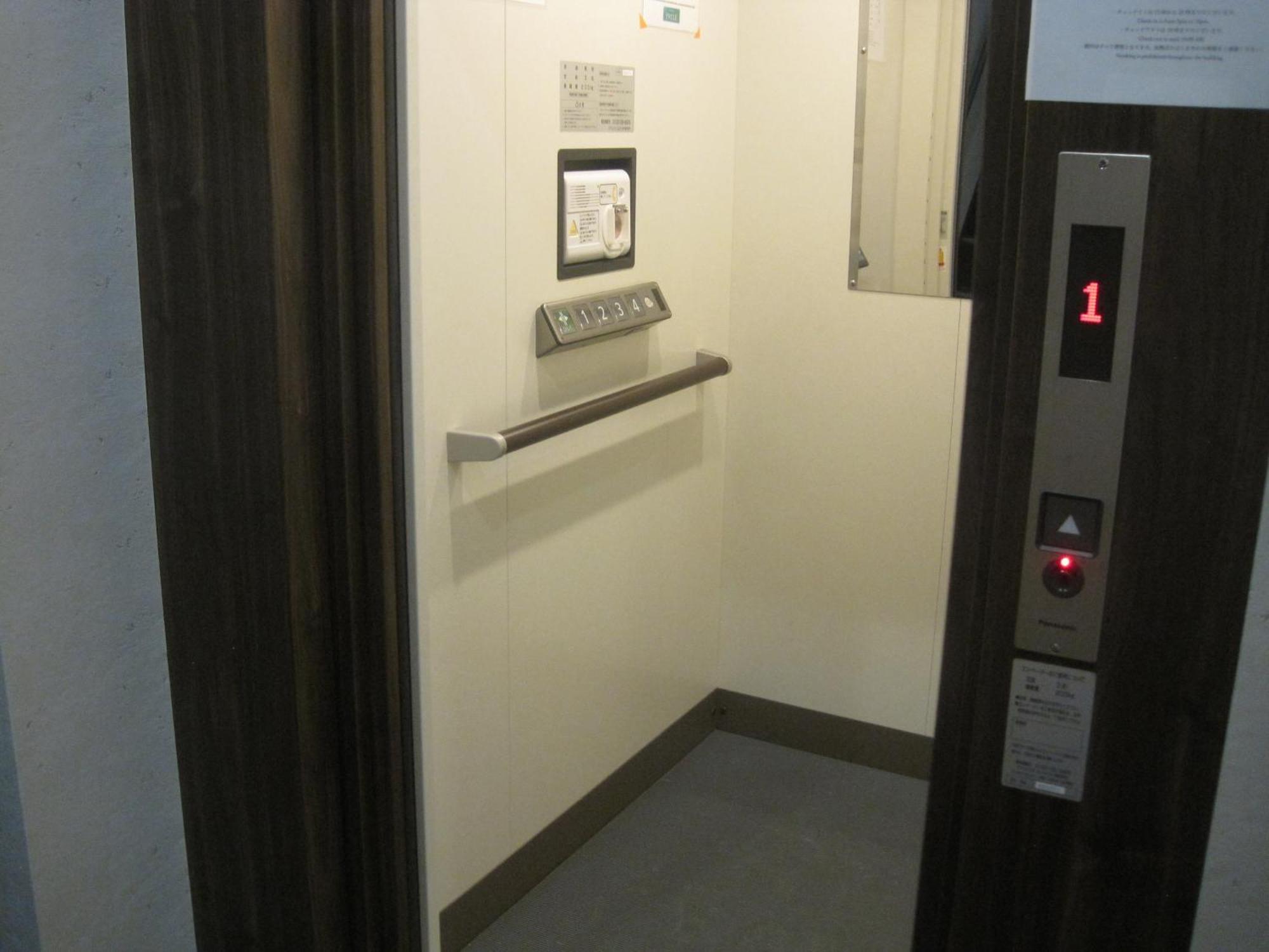 Hotel Prele Tokio Zewnętrze zdjęcie