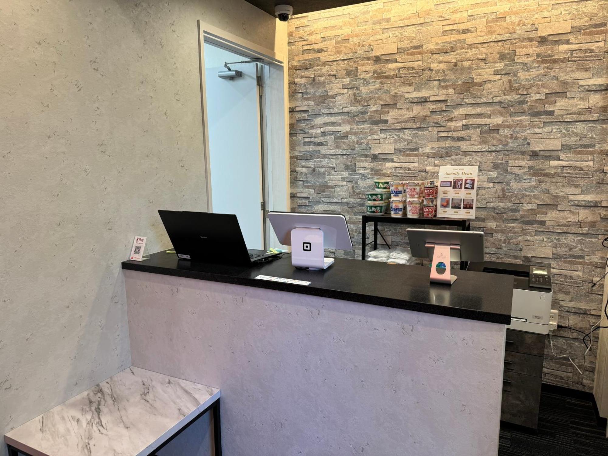 Hotel Prele Tokio Zewnętrze zdjęcie
