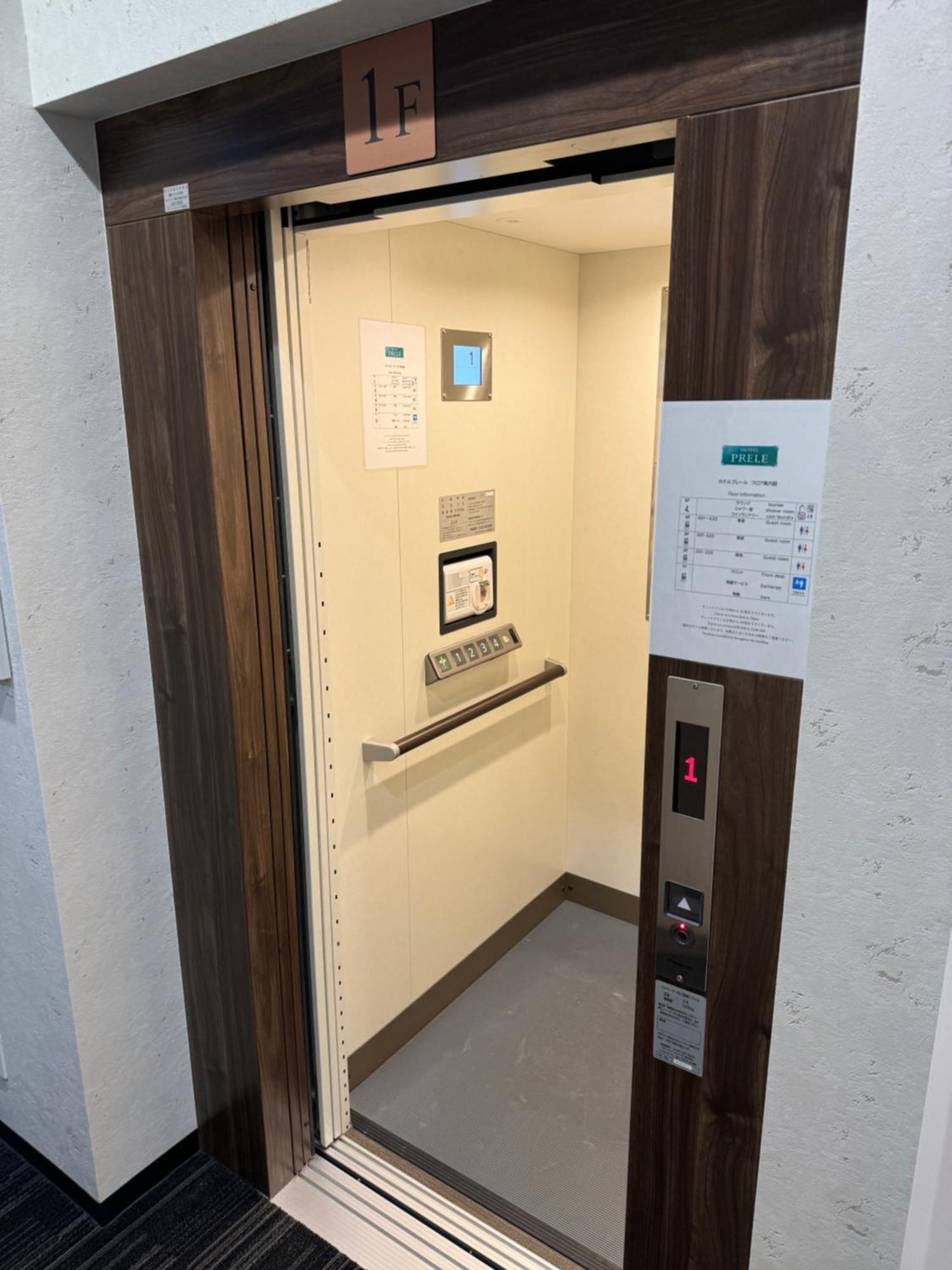 Hotel Prele Tokio Zewnętrze zdjęcie