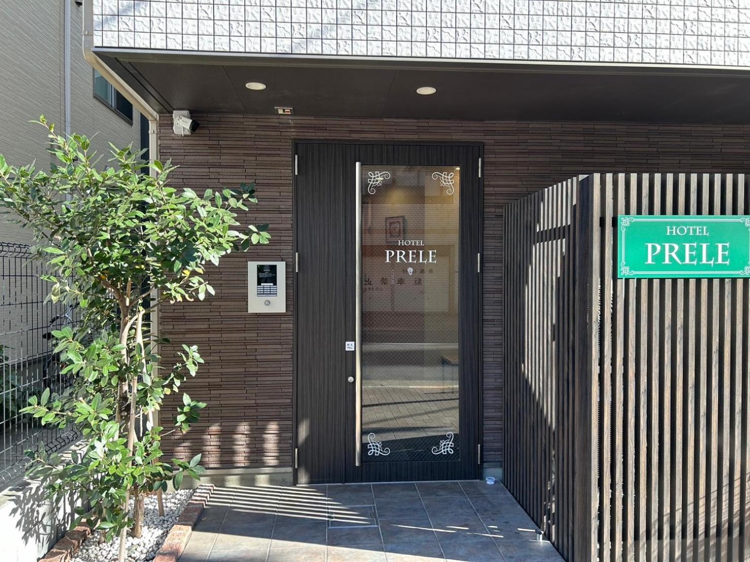 Hotel Prele Tokio Zewnętrze zdjęcie