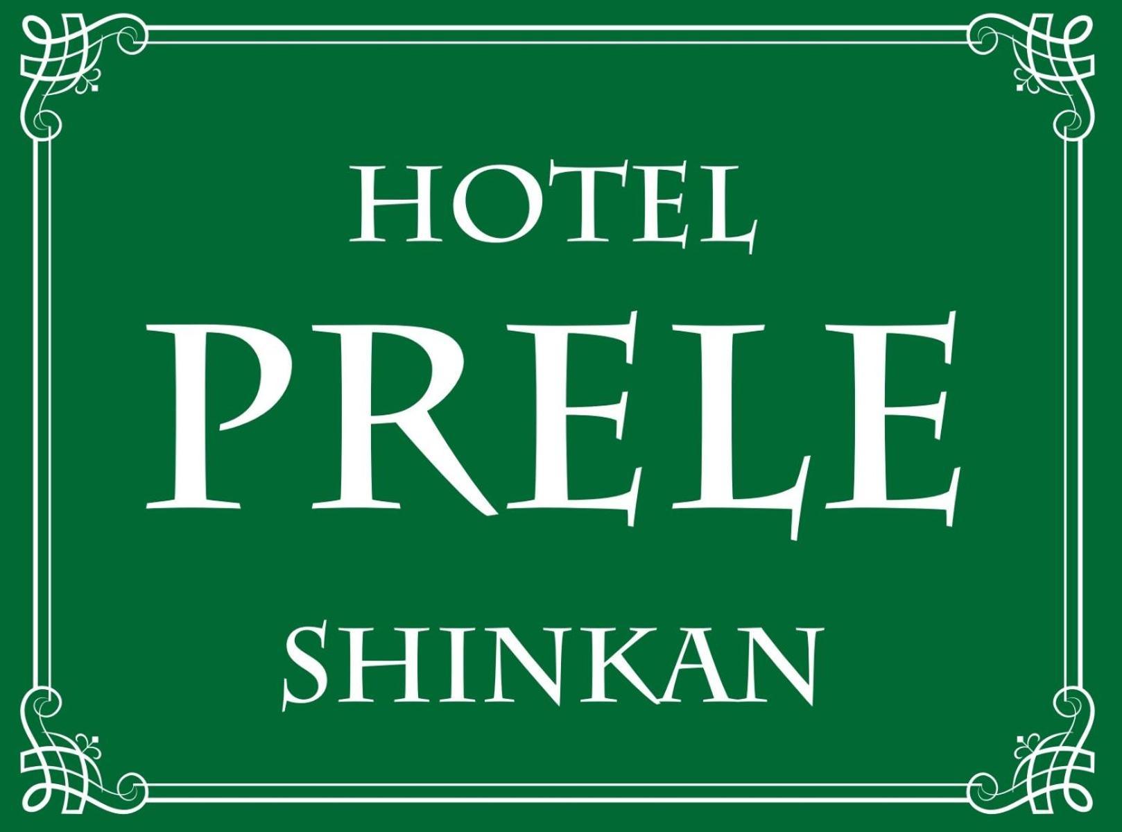 Hotel Prele Tokio Zewnętrze zdjęcie