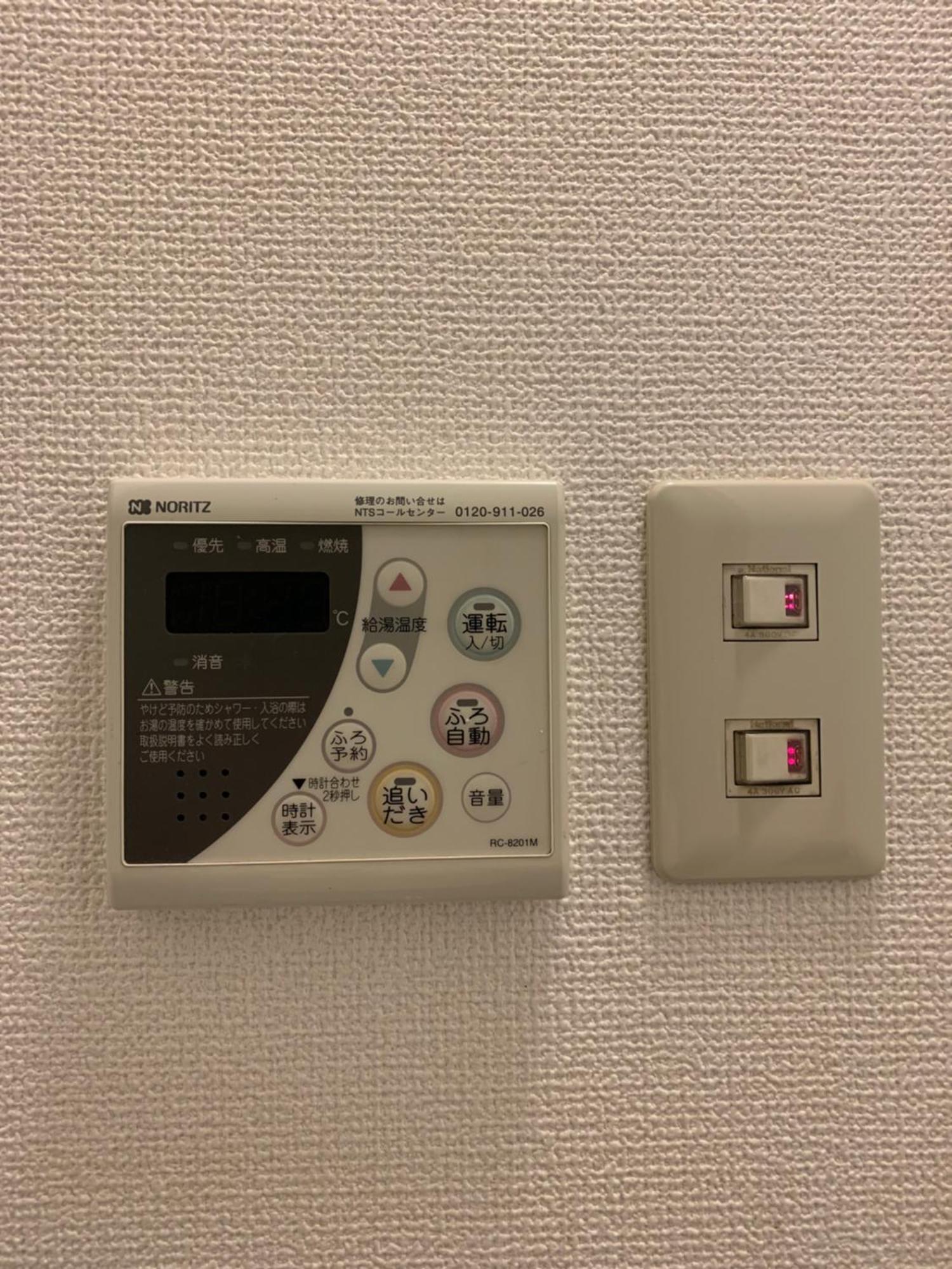 Hotel Prele Tokio Zewnętrze zdjęcie