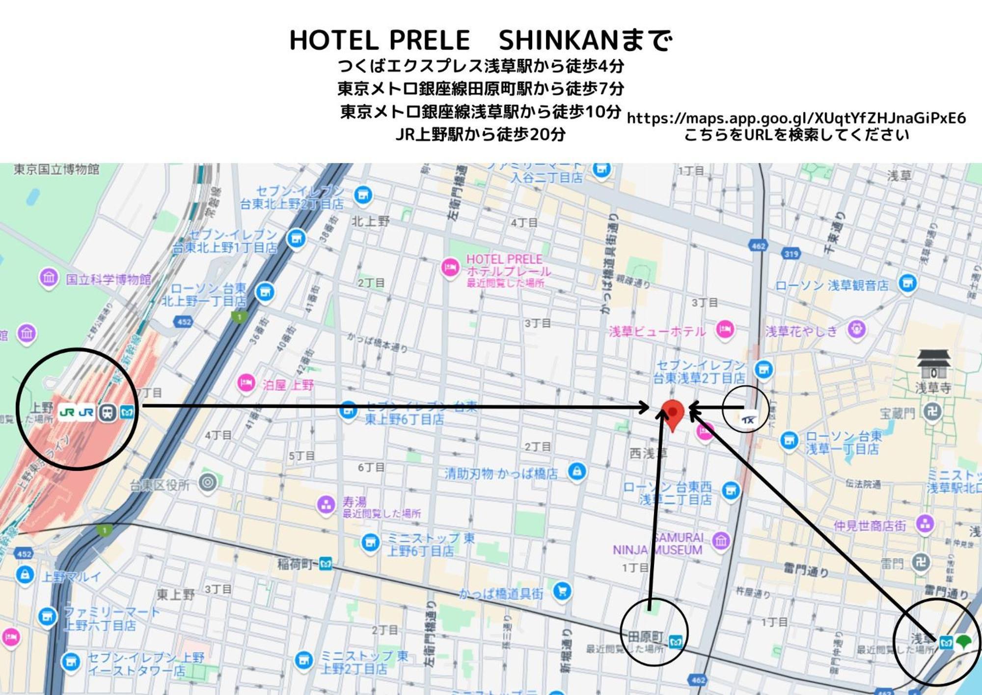 Hotel Prele Tokio Zewnętrze zdjęcie